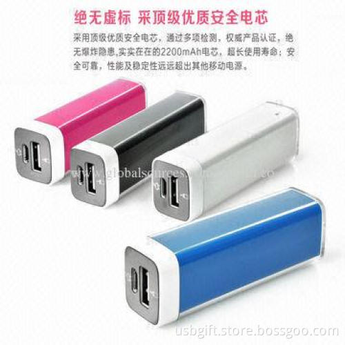 Power bank charger 2,600mAh, lipstick style for iPhone 5S/5C/5G Galaxy Note 3